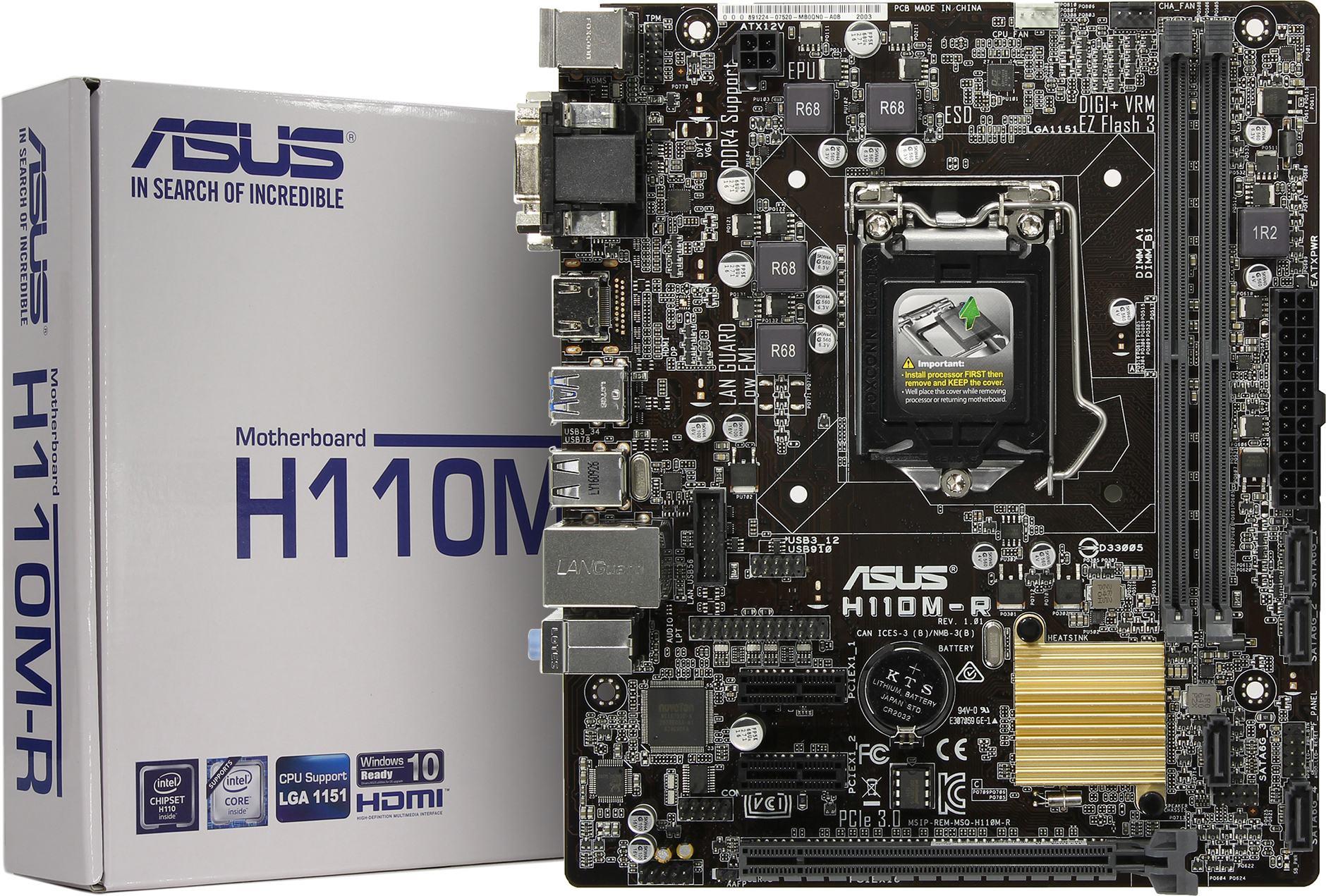 مادربرد استوک ASUS H110M-R HDMI DDR4
